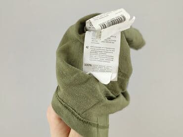 cropp sweter: Cropp, T-shirt for men, size XL — 5