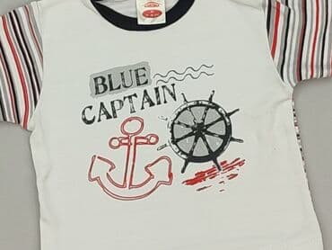 koszulki dla dzieci allegro: T-shirt, 6-9 months, condition - Perfect — 1