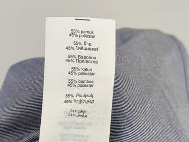 czy akryl w swetrze jest dobry: Koszulа dla mężczyzn, M, New Look, stan - Bardzo dobry — 5