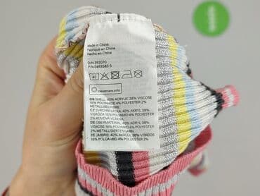 5 lat w paski bluza w paski swiat: H&M, Bluzka damska, rozmiar XS — 5