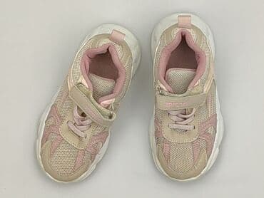bezowe buty sportowe: Buty sportowe Sprandi, 29, Używany — 1