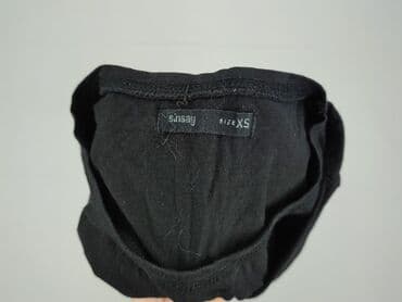 koszulka metallica ride the lightning: Sinsay, T-shirt damski, XS — 4