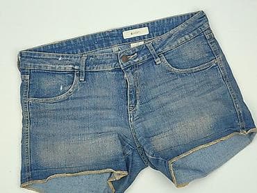 jeans bhs: Szorty damskie, rozmiar XL — 1
