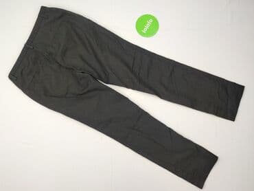 zara woskowane spodnie: Zara, Material trousers for women, size S (EU 36) — 3
