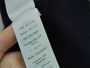 daddy jeans: New Look, Ogrodniczki damskie, rozmiar XL — 6