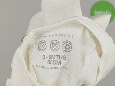 koszulka roberto carlos allegro: Koszulka, Primark, 3-6 miesięcy, stan - Idealny — 4