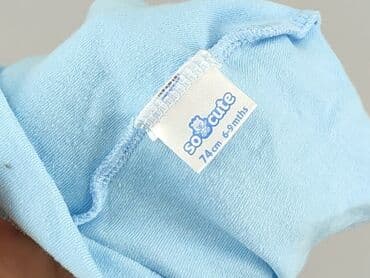 body z kubusiem puchatkiem: Cap, 6-9 months, condition - Perfect — 4
