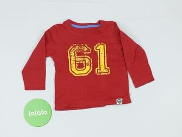 sukienki c and a: Kaftan, 3-6 months, condition - Very good — 2