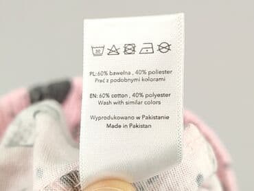 różowe spodnie dresowe: Cleve, Шорти жіночі, розмір S — 5