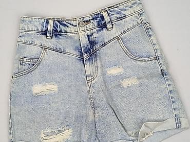 House of Denim, Szorty damskie, rozmiar S