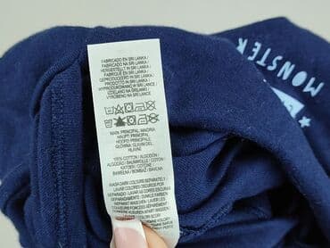wzorzysty kombinezon reserved: Body, Primark, 9-12 miesięcy, 
stan - Idealny — 6