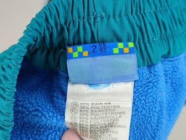 bluzka minionki: Спортивні штани, 1,5-2 р., 92, стан - Дуже гарний — 4