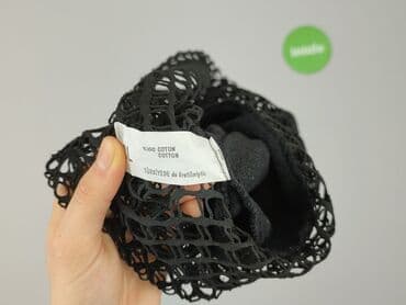 po angielsku spódnica: Spódnica damska, S — 6