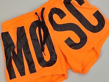 dresy adidasa: Moschino, Szorty kąpielowe dla mężczyzn, rozmiar M — 1