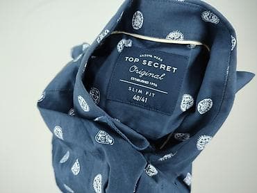 private koszulki: Top Secret, Koszulа dla mężczyzn, rozmiar L — 4