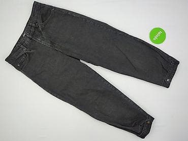 zalando pull and bear: Zara, Jeansy damskie, rozmiar L — 2
