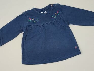 marynarka i koszulka: Dress, 5.10.15, 1-3 months, condition - Very good — 1