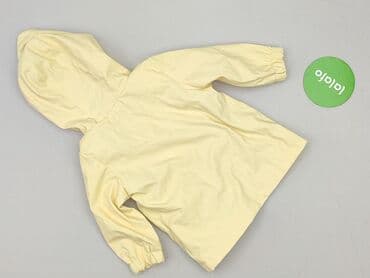 pola mondi kurtki: Kurtka, So cute, 6-9 miesięcy, stan - Bardzo dobry — 3