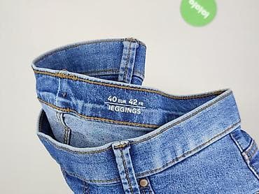 32: C&A, Legginsy rozmiar M — 5