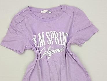 t shirty basic zara: Terranova, T-shirt damski, rozmiar XS — 1