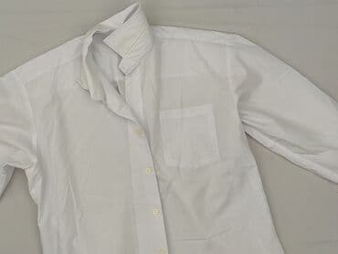sweter w paski c a: Koszulа dla mężczyzn, XL, stan - Bardzo dobry — 1