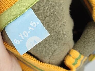 kombinezon czołgisty wz 2010: Jacket, 5.10.15, 6-9 months, condition - Perfect — 4