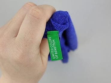 "koc": United Colors of Benetton, Kardigan damski, rozmiar 3XL — 4