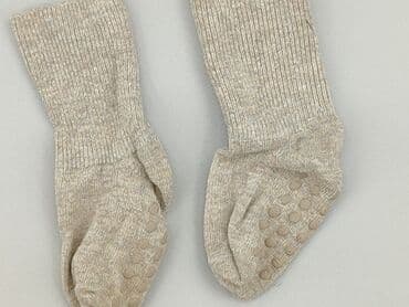 lidl podkoszulki: Socks, 13–15, condition - Very good — 1