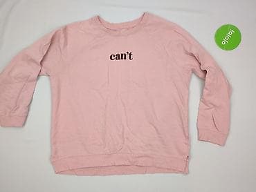 nike bluza: Reserved, Bluza damska
, rozmiar L — 2