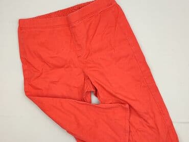 spodnie dresowe esmara: Esmara, Spodnie materiałowe damskie, rozmiar S — 1