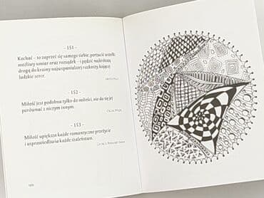 Book, genre - Non-fiction, condition - Perfect — 4