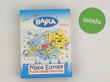 marynarki pull and bear: Пазли для Діти, стан - Дуже гарний на lalafo.pl — 2 marynarki pull and bear: Пазли для Діти, стан - Дуже гарний — 2