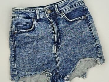 szorty damskie bershka: Bershka, Szorty damskie, rozmiar S — 1