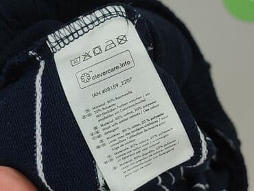 sklep ccc buty zimowe: Esmara, Spódnica damska, rozmiar S — 6