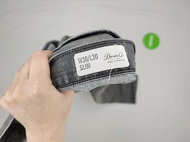 uniform: Denim Co, Jeansy dla mężczyzn, rozmiar M — 4