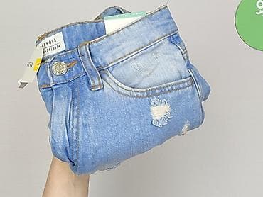 forever 21 eu: Terranova, Szorty damskie, rozmiar XS — 7