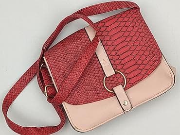 ccc plecaki: Torebka, stan - Bardzo dobry — 1