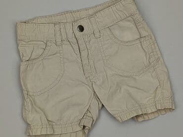 body z kubusiem puchatkiem: Krótkie spodenki, H&M, 3-4 lat, 98/104, stan - Idealny — 1