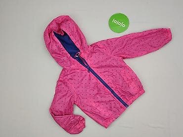 reserved ponczo: Kurtka przeciwdeszczowa, 1.5-2 lat, 86-92 cm, stan - Bardzo dobry — 2