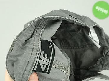 buty biale ccc: 4F, Szorty damskie, rozmiar S — 4