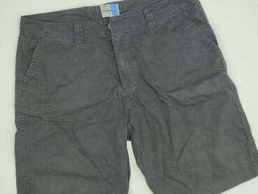Szorty dla mężczyzn, L w lalafo.pl Szorty dla mężczyzn, L