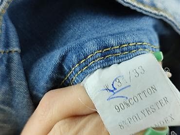 brazowe jeansy: Jeansy damskie, rozmiar XL — 4