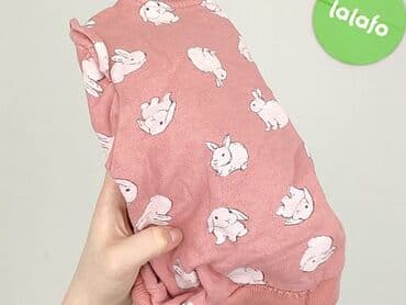 koszulka barcelony spotify: Sweatshirt, Fox&Bunny, 12-18 months, condition - Very good — 5
