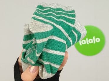 reima bielizna termoaktywna: Skarpetki, 34–36, stan - Bardzo dobry — 4