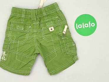 biale sandały deezee: Denim pants, Next, 6-9 months, condition - Very good — 3