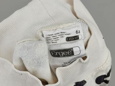 rajstopy lidl: Повзунки, Ergee, 1-3 міс., стан - Дуже гарний — 4