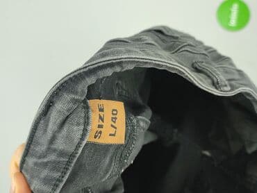 fb jeans: Jeansy damskie, rozmiar L — 4