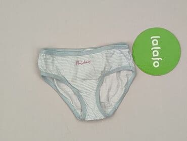 sukienki letnie plus size allegro: Majtki, Cool Club, 3-4 lat, stan - Idealny — 2