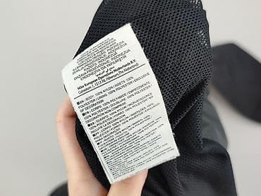 nike 5th element rossmann: Nike, Męska wiatrówka, rozmiar XL — 4