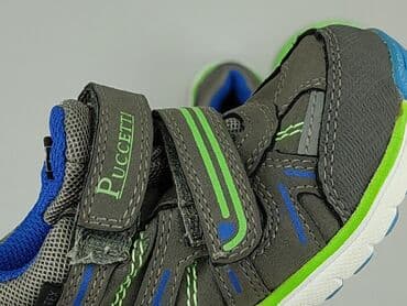 allegro trampki dla dzieci: Buty sportowe 22, Używany — 5